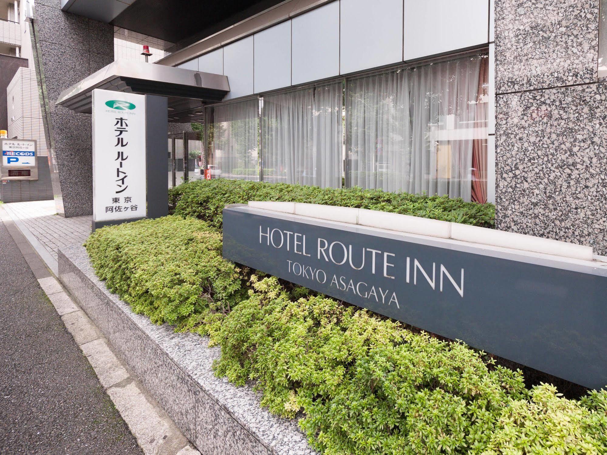 Hotel Route-Inn Tokyo Asagaya Esterno foto