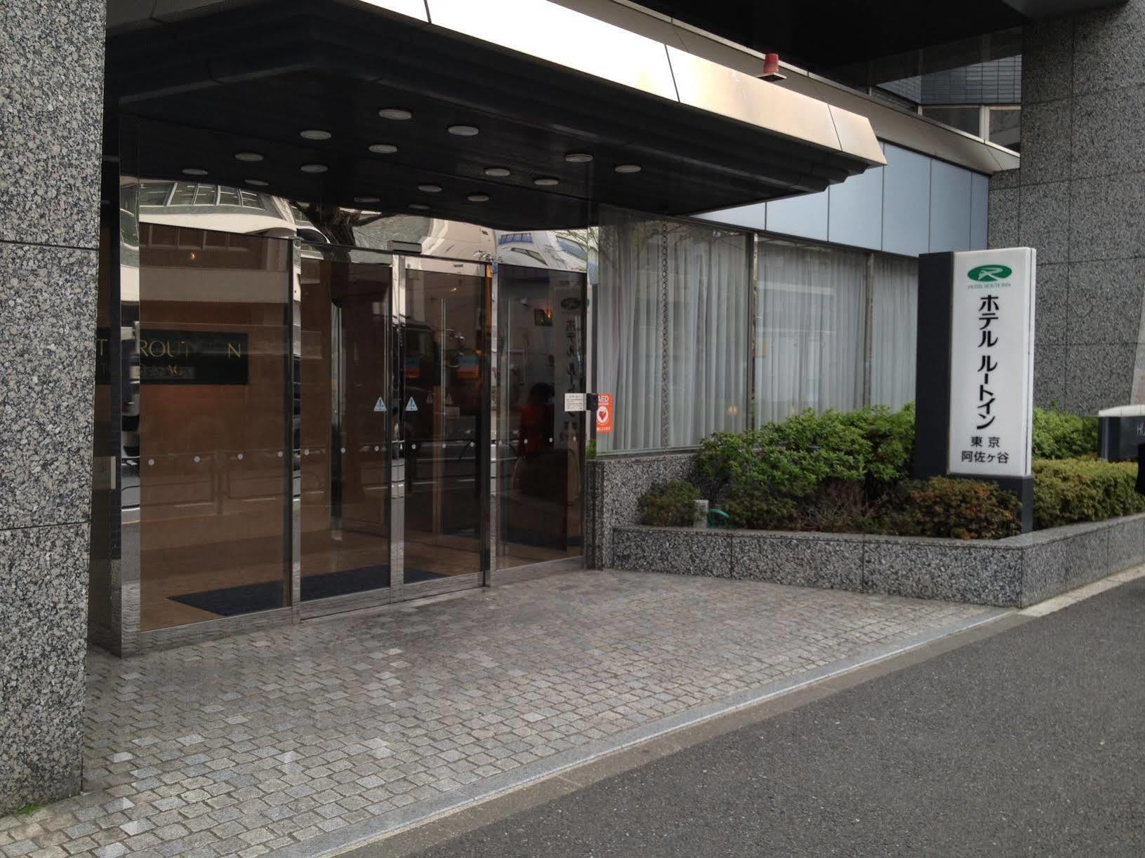 Hotel Route-Inn Tokyo Asagaya Esterno foto